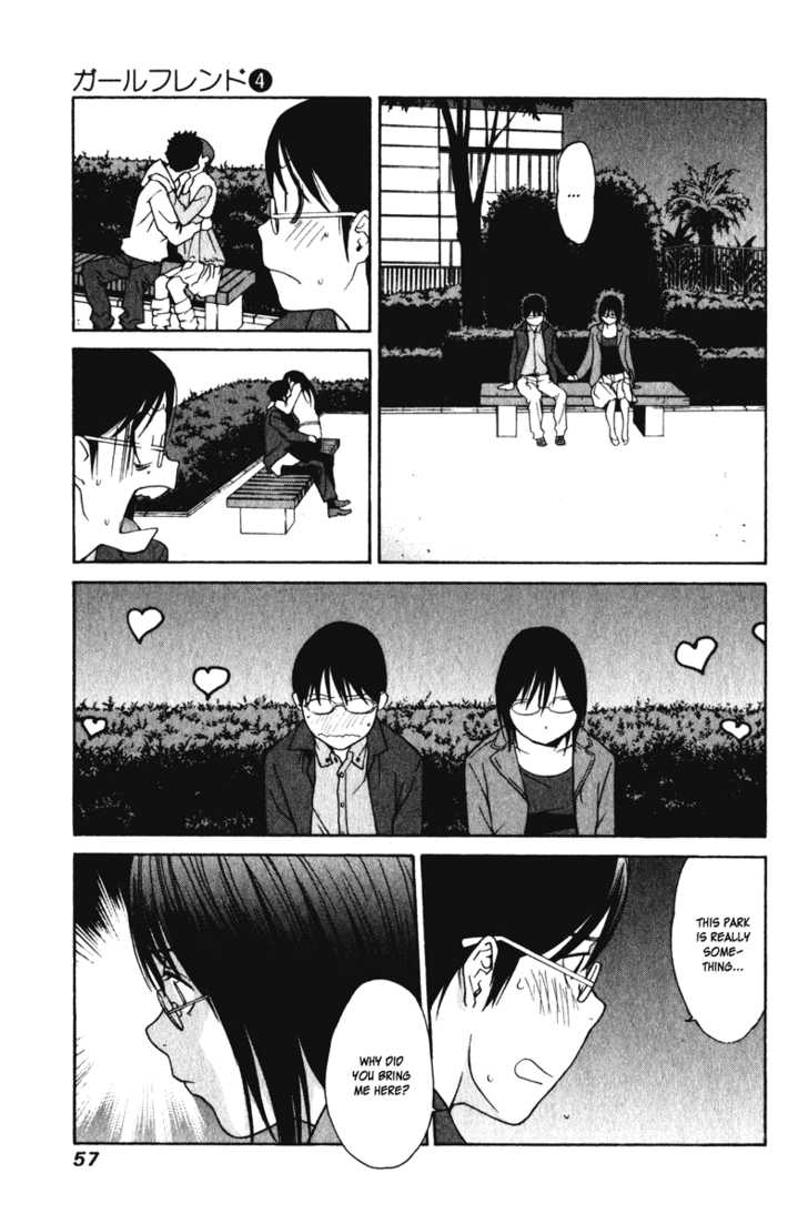 Girlfriend Chapter 4.2 page 7 - Vol.04 Chapter 2