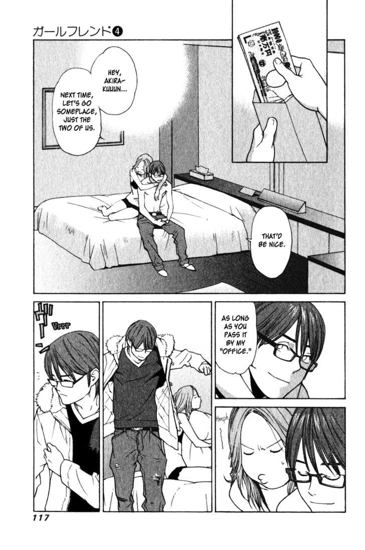 Girlfriend Chapter 4.3 page 17 - Vol.04 Chapter 3