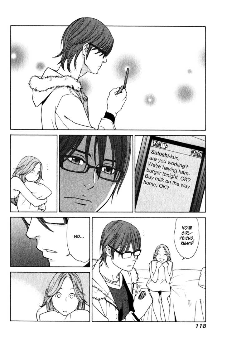 Girlfriend Chapter 4.3 page 18 - Vol.04 Chapter 3