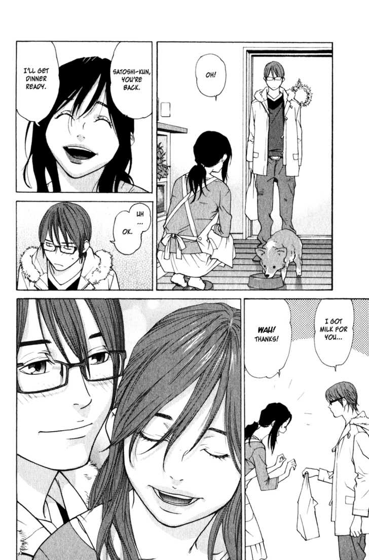 Girlfriend Chapter 4.3 page 22 - Vol.04 Chapter 3