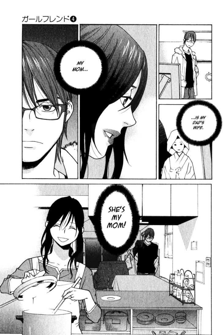 Girlfriend Chapter 4.3 page 25 - Vol.04 Chapter 3