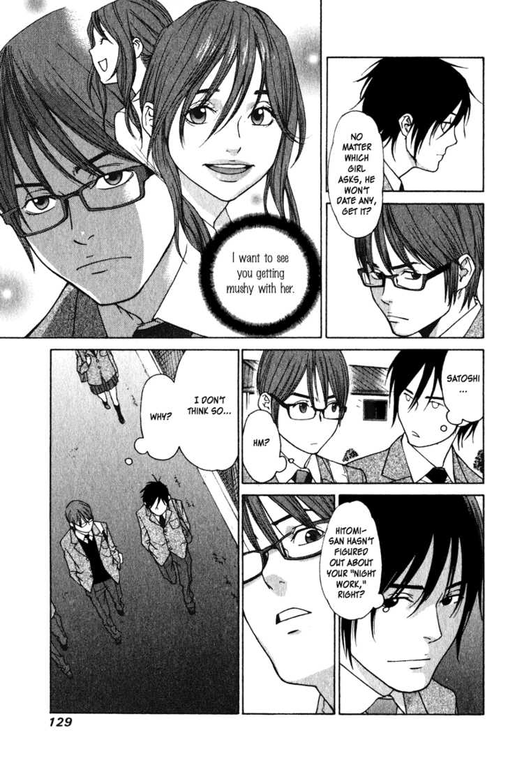 Girlfriend Chapter 4.3 page 29 - Vol.04 Chapter 3