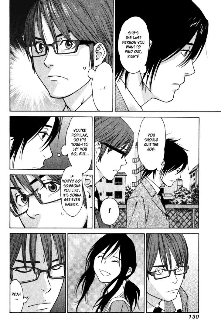 Girlfriend Chapter 4.3 page 30 - Vol.04 Chapter 3