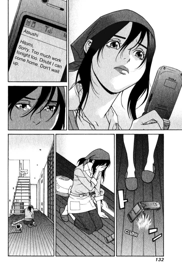 Girlfriend Chapter 4.3 page 32 - Vol.04 Chapter 3