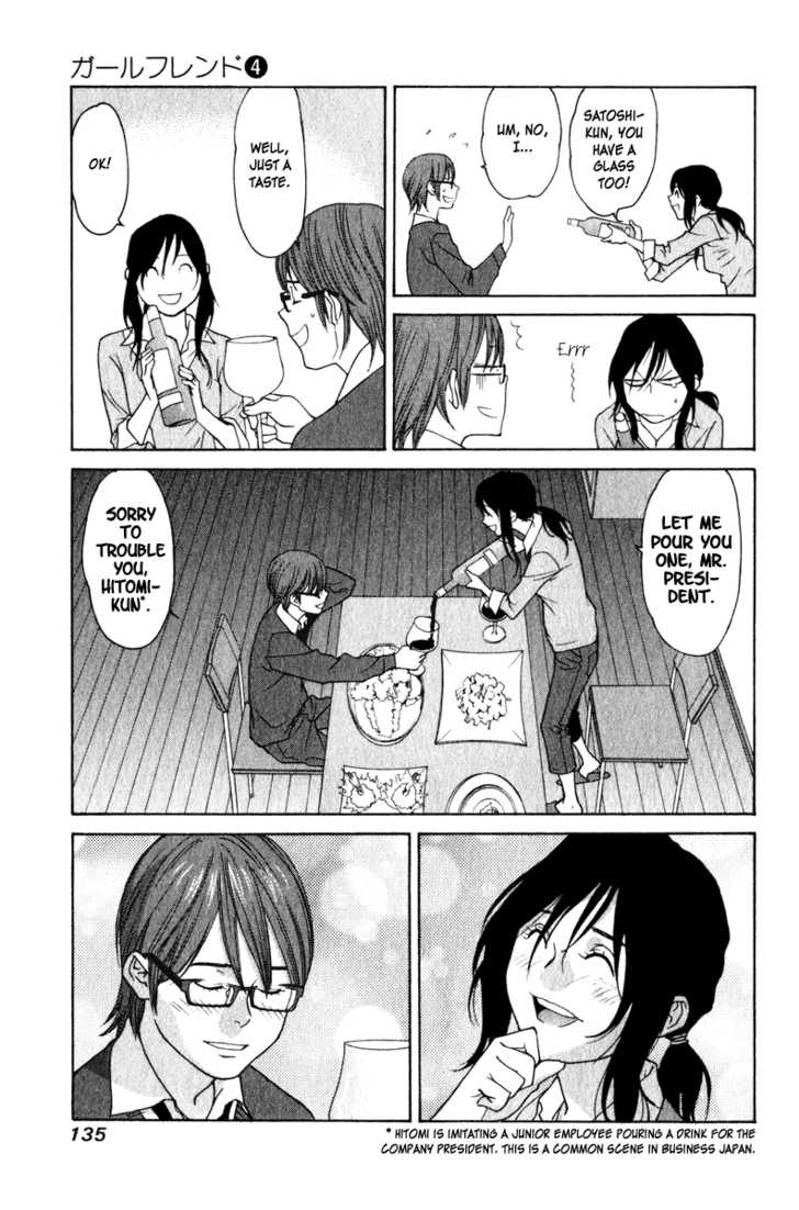 Girlfriend Chapter 4.3 page 35 - Vol.04 Chapter 3