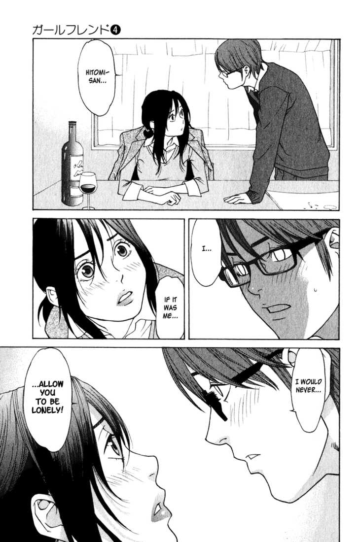 Girlfriend Chapter 4.3 page 39 - Vol.04 Chapter 3