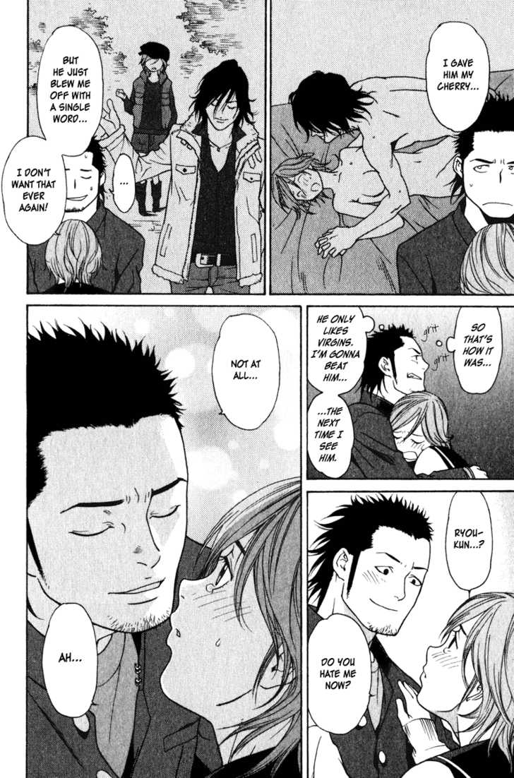 Girlfriend Chapter 4.3 page 4 - Vol.04 Chapter 3