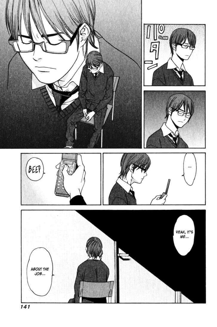 Girlfriend Chapter 4.3 page 41 - Vol.04 Chapter 3