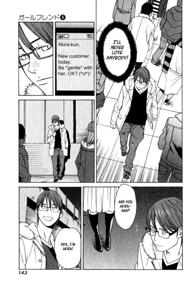 Girlfriend Chapter 4.3 page 43 - Vol.04 Chapter 3