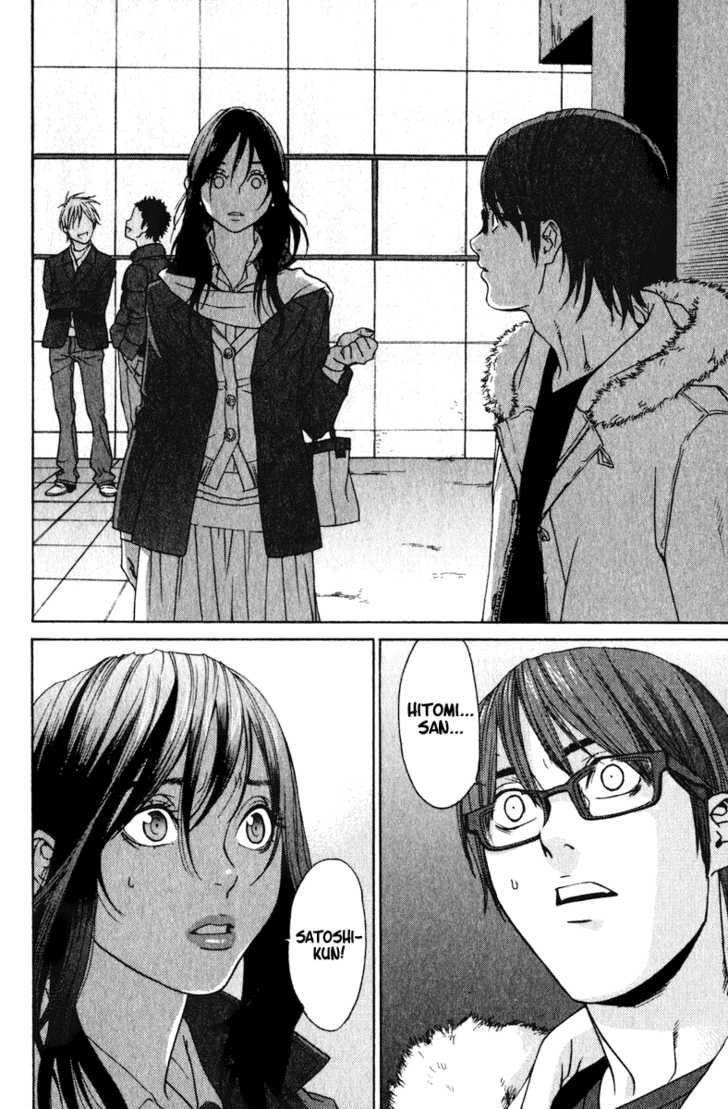Girlfriend Chapter 4.3 page 44 - Vol.04 Chapter 3