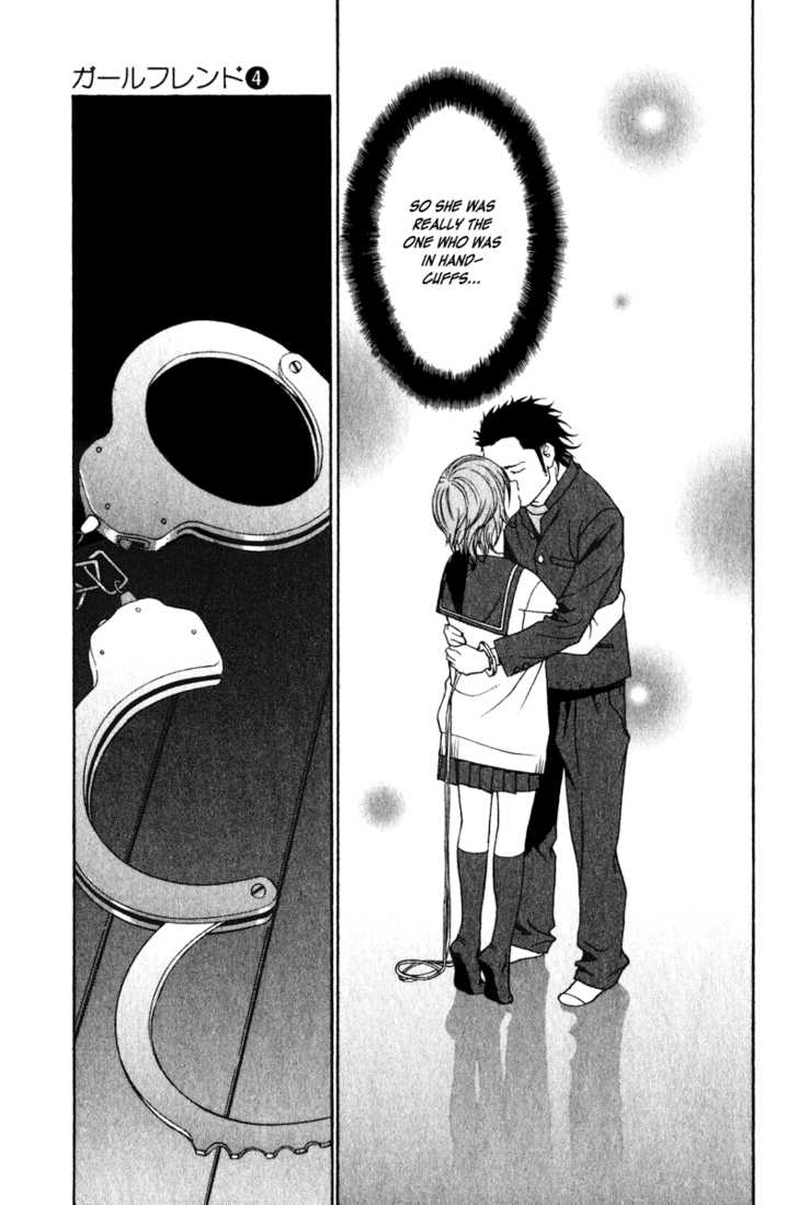 Girlfriend Chapter 4.3 page 5 - Vol.04 Chapter 3