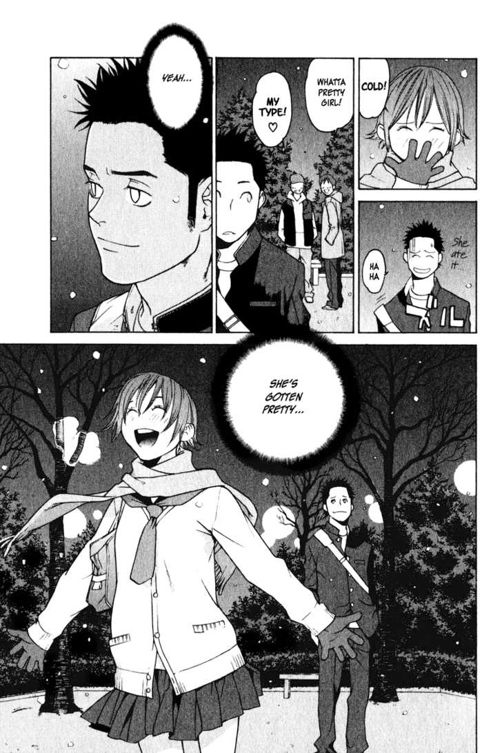 Girlfriend Chapter 4.4 page 11 - Vol.04 Chapter 4