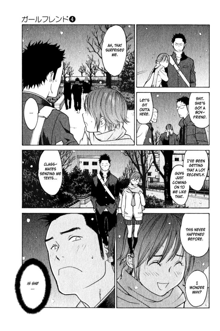 Girlfriend Chapter 4.4 page 13 - Vol.04 Chapter 4