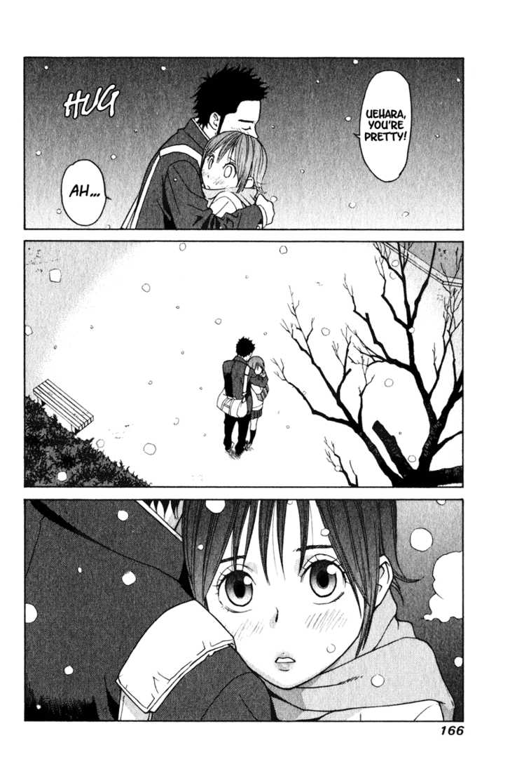 Girlfriend Chapter 4.4 page 16 - Vol.04 Chapter 4