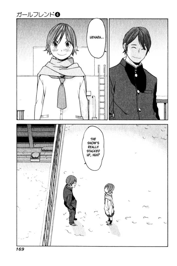 Girlfriend Chapter 4.4 page 19 - Vol.04 Chapter 4