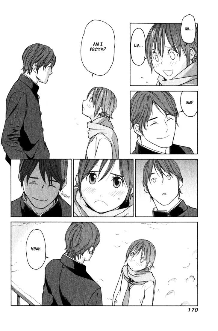 Girlfriend Chapter 4.4 page 20 - Vol.04 Chapter 4