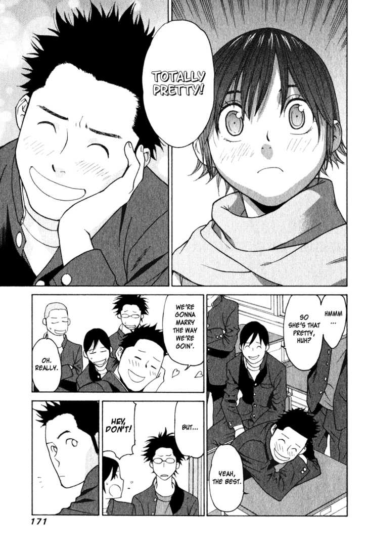 Girlfriend Chapter 4.4 page 21 - Vol.04 Chapter 4