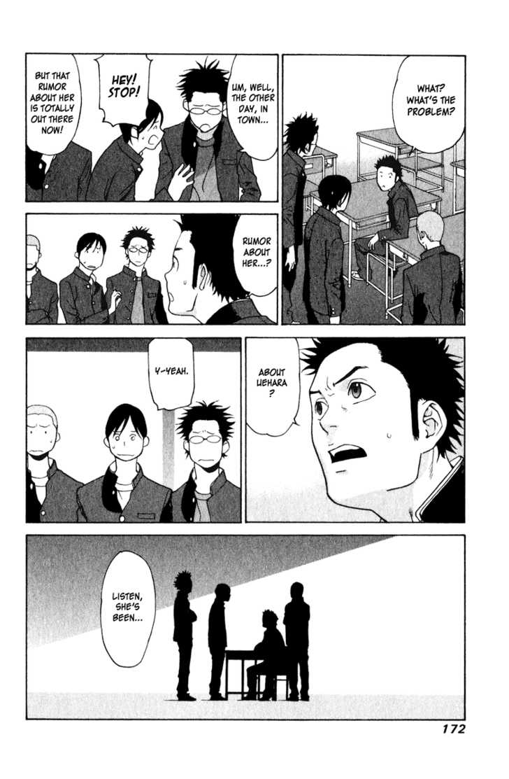 Girlfriend Chapter 4.4 page 22 - Vol.04 Chapter 4