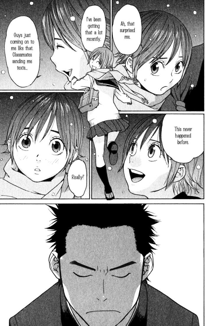 Girlfriend Chapter 4.4 page 23 - Vol.04 Chapter 4