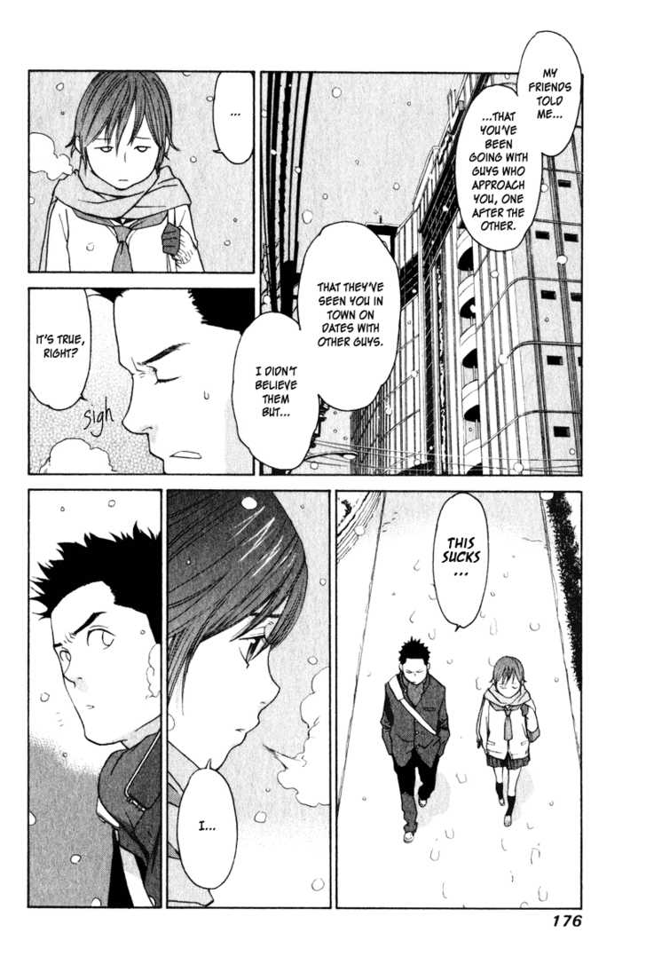 Girlfriend Chapter 4.4 page 26 - Vol.04 Chapter 4