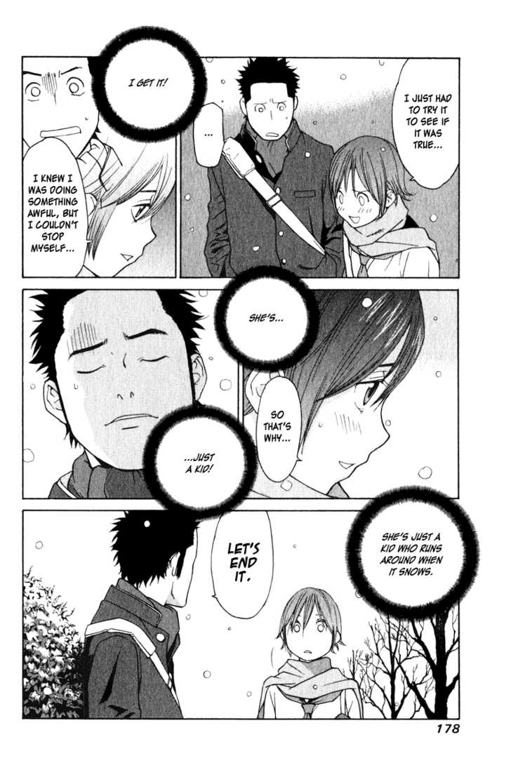 Girlfriend Chapter 4.4 page 28 - Vol.04 Chapter 4