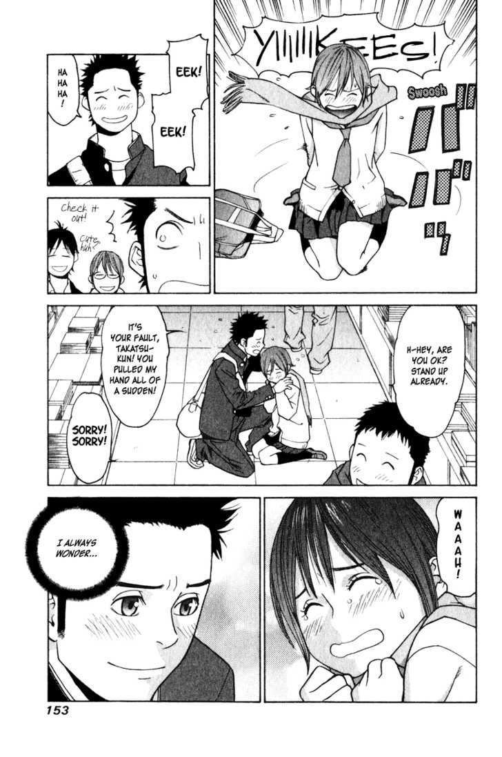 Girlfriend Chapter 4.4 page 3 - Vol.04 Chapter 4
