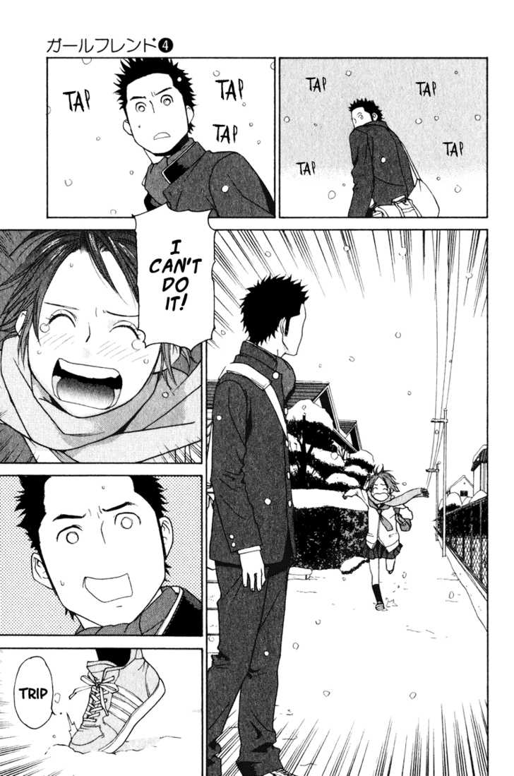 Girlfriend Chapter 4.4 page 31 - Vol.04 Chapter 4