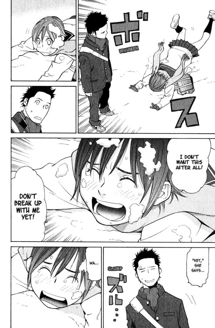 Girlfriend Chapter 4.4 page 32 - Vol.04 Chapter 4