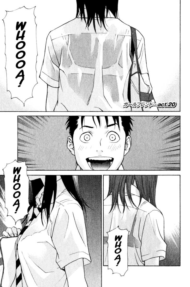 Girlfriend Chapter 4.4 page 35 - Vol.04 Chapter 4