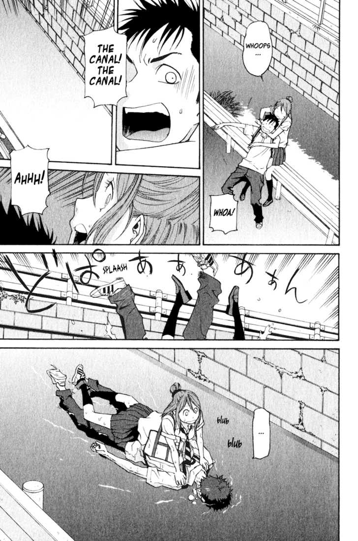 Girlfriend Chapter 4.4 page 40 - Vol.04 Chapter 4