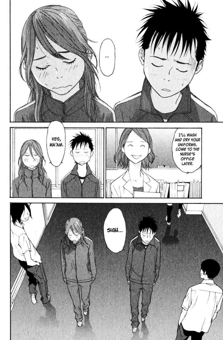 Girlfriend Chapter 4.4 page 41 - Vol.04 Chapter 4