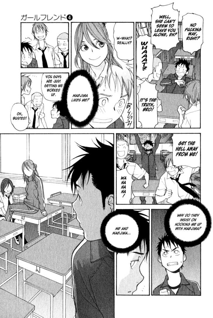 Girlfriend Chapter 4.4 page 44 - Vol.04 Chapter 4