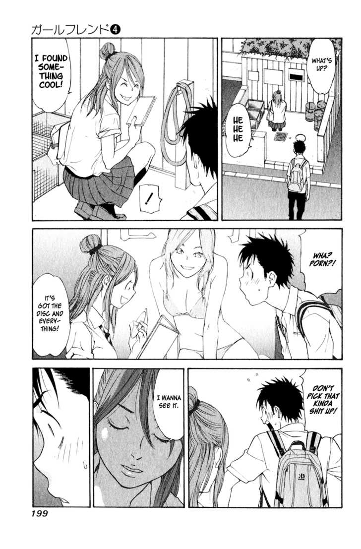 Girlfriend Chapter 4.4 page 48 - Vol.04 Chapter 4