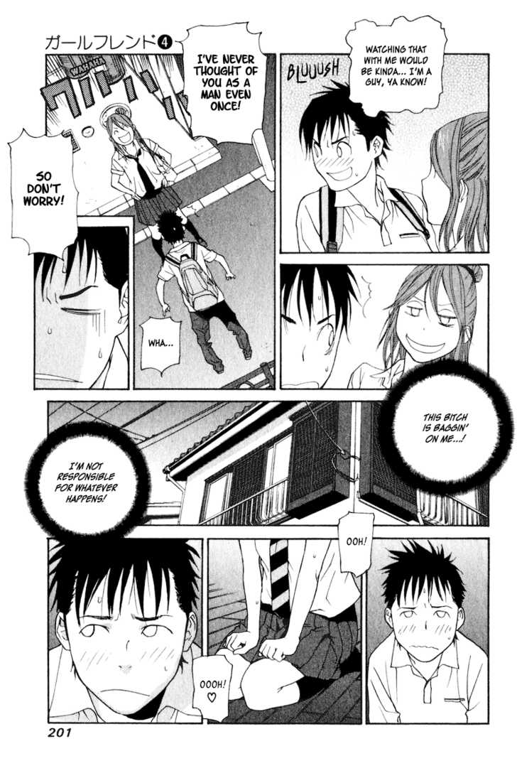 Girlfriend Chapter 4.4 page 50 - Vol.04 Chapter 4