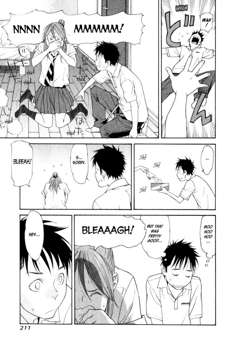Girlfriend Chapter 4.4 page 60 - Vol.04 Chapter 4