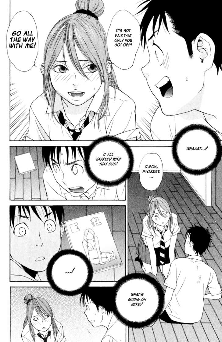 Girlfriend Chapter 4.4 page 61 - Vol.04 Chapter 4