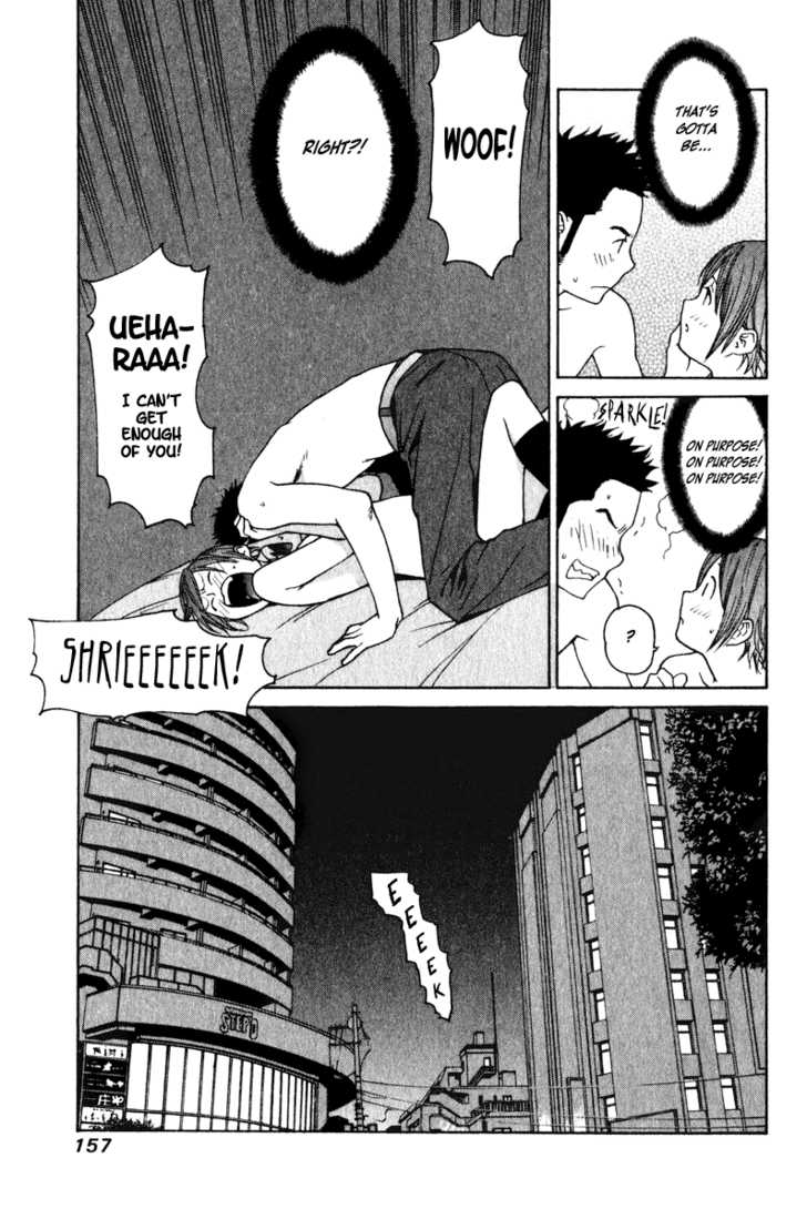 Girlfriend Chapter 4.4 page 7 - Vol.04 Chapter 4
