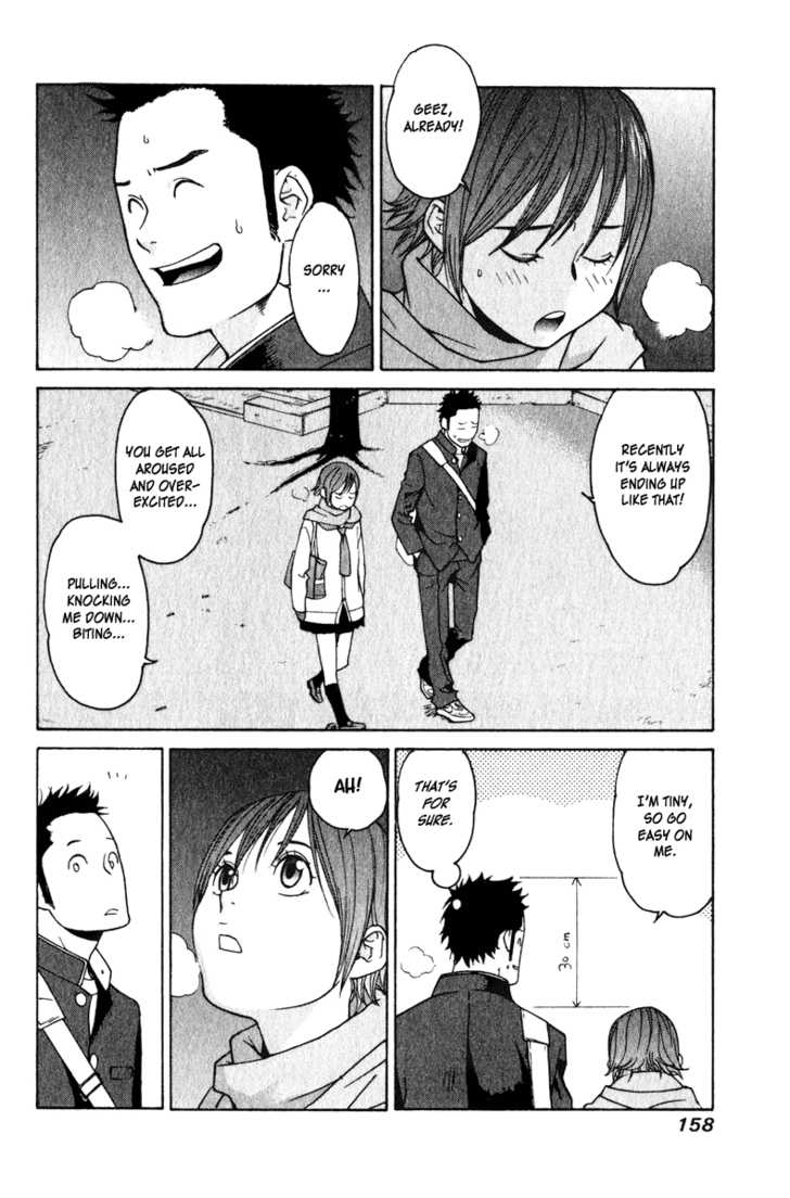 Girlfriend Chapter 4.4 page 8 - Vol.04 Chapter 4