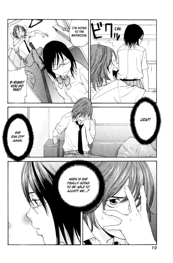 Girlfriend Chapter 5.1 page 10 - Vol.05 Chapter 1