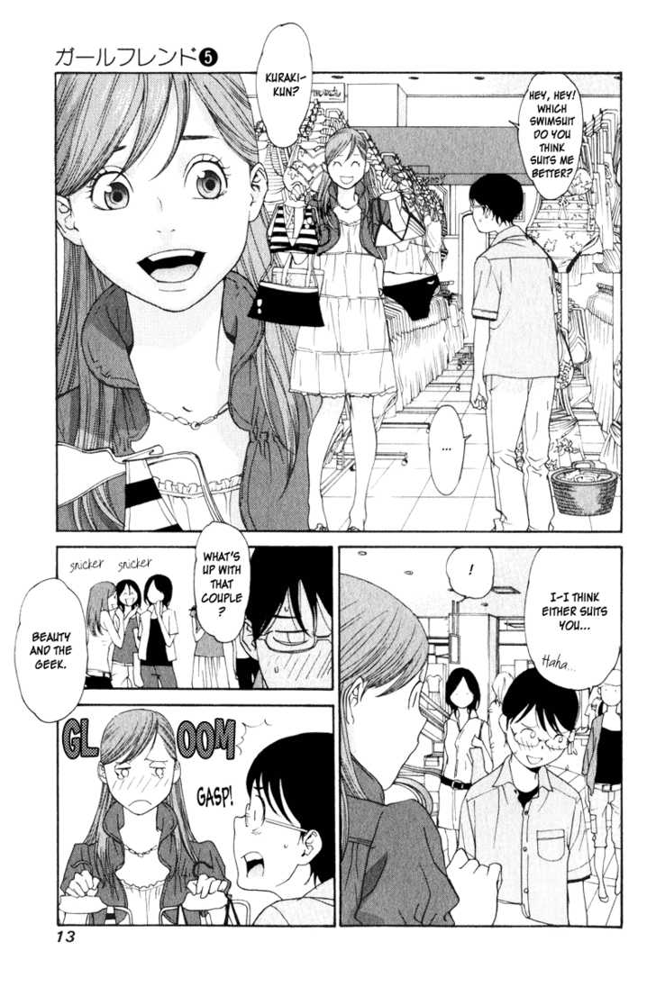 Girlfriend Chapter 5.1 page 13 - Vol.05 Chapter 1