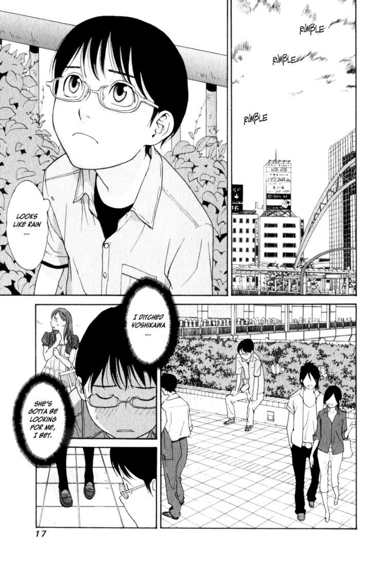 Girlfriend Chapter 5.1 page 17 - Vol.05 Chapter 1