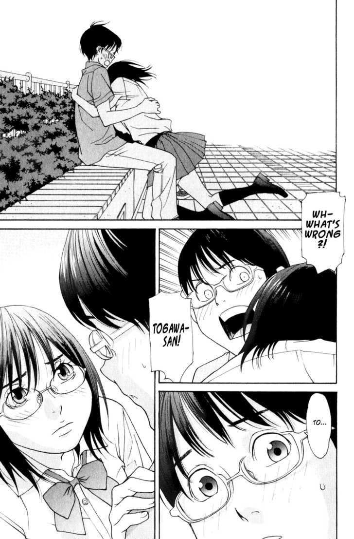Girlfriend Chapter 5.1 page 19 - Vol.05 Chapter 1