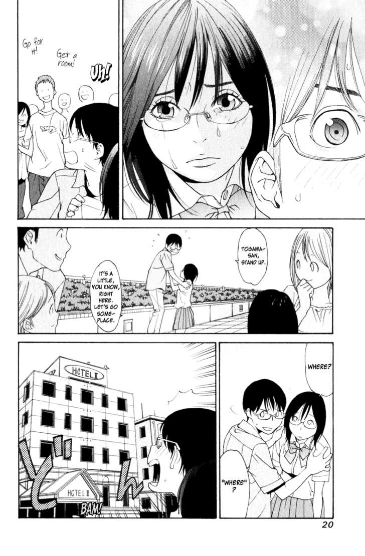 Girlfriend Chapter 5.1 page 20 - Vol.05 Chapter 1