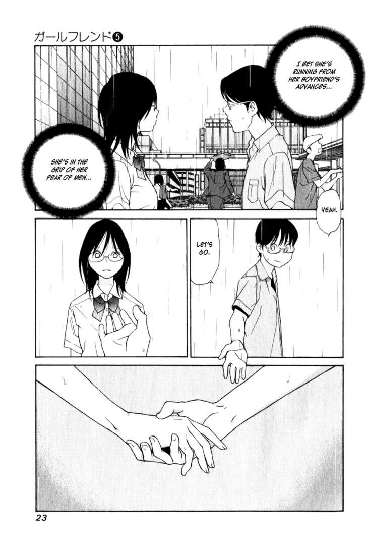 Girlfriend Chapter 5.1 page 23 - Vol.05 Chapter 1