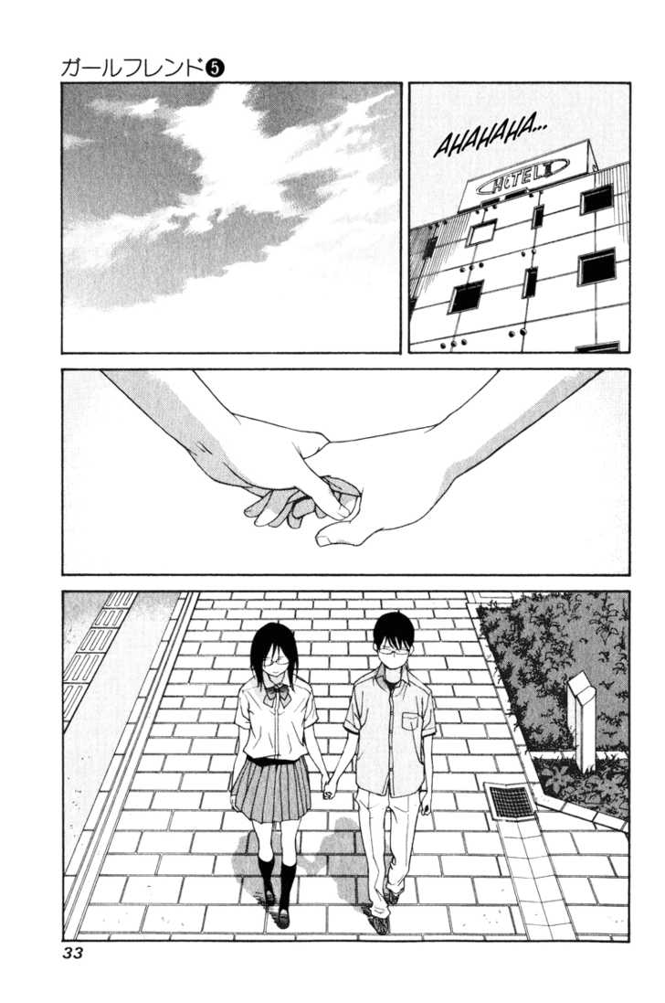 Girlfriend Chapter 5.1 page 33 - Vol.05 Chapter 1