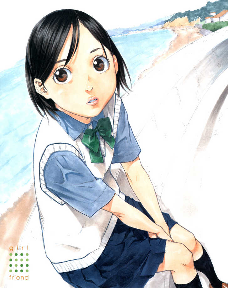 Girlfriend Chapter 5.1 page 4 - Vol.05 Chapter 1