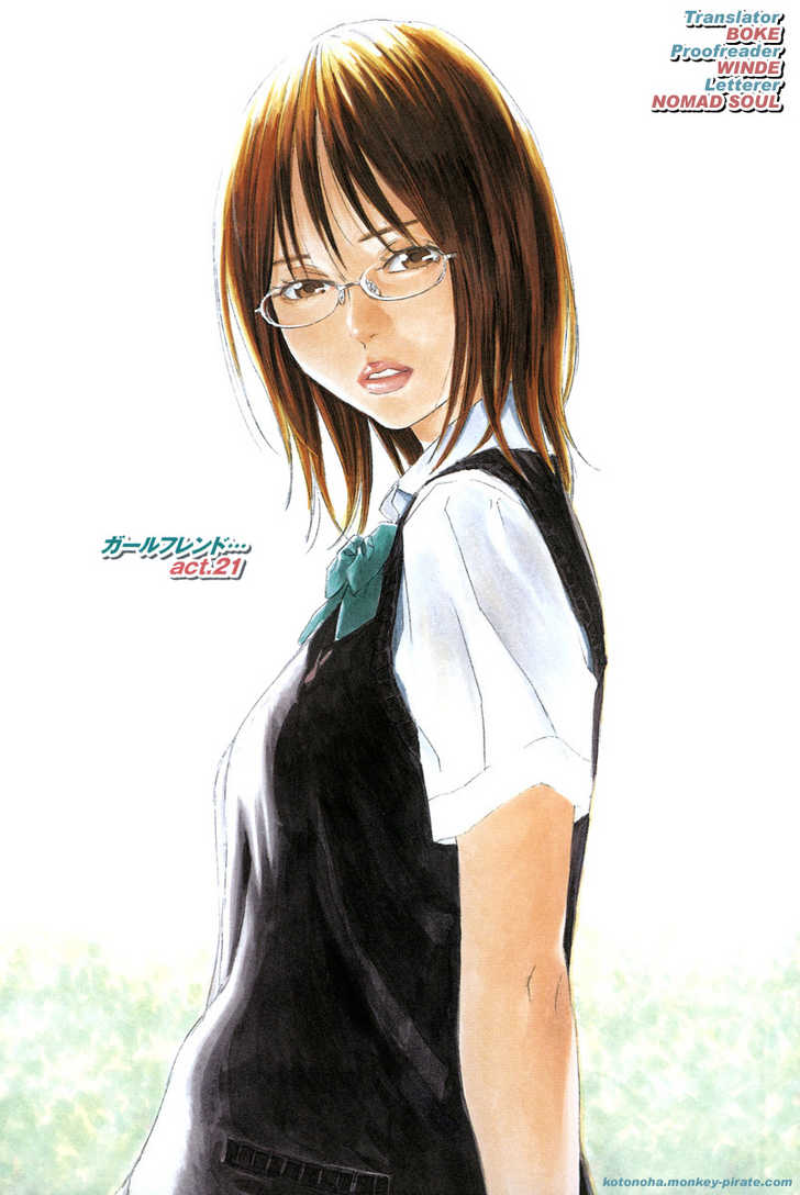 Girlfriend Chapter 5.1 page 6 - Vol.05 Chapter 1