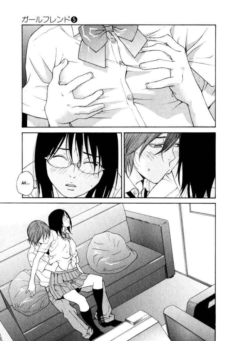 Girlfriend Chapter 5.1 page 7 - Vol.05 Chapter 1