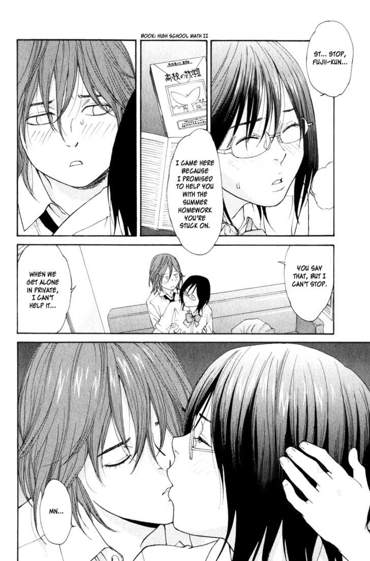 Girlfriend Chapter 5.1 page 8 - Vol.05 Chapter 1