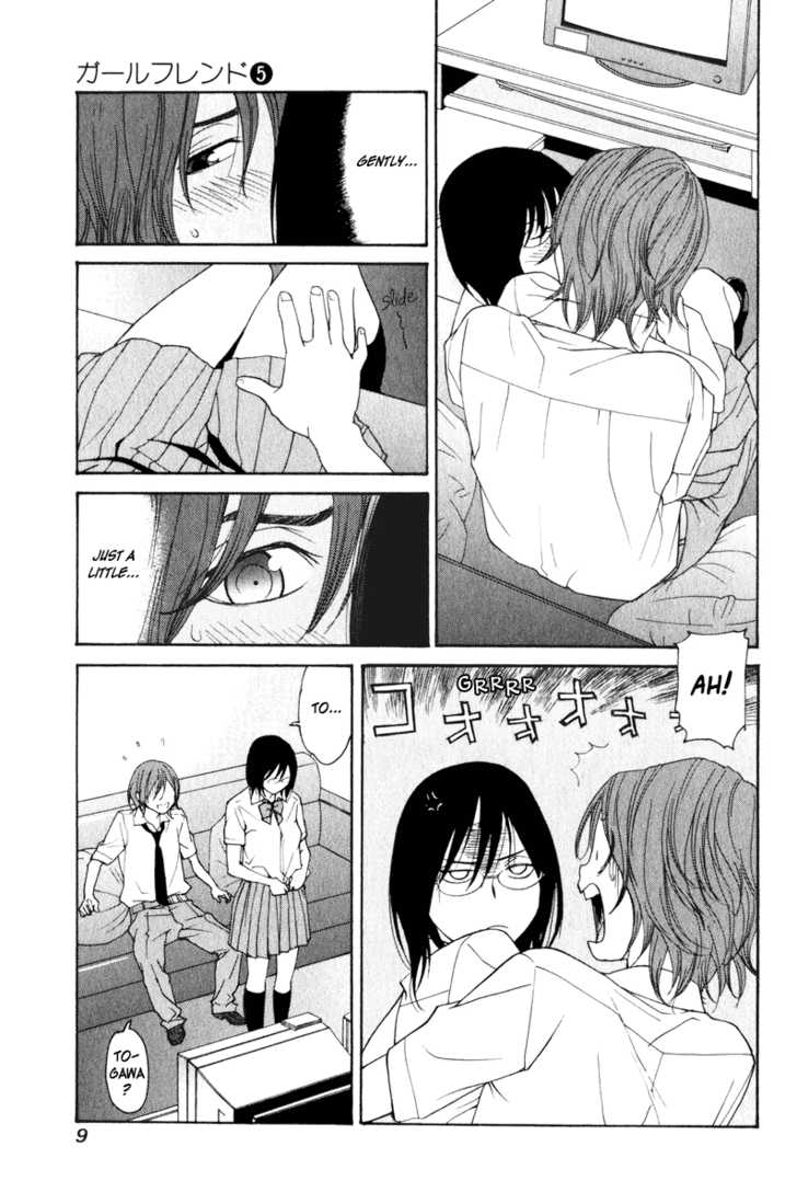 Girlfriend Chapter 5.1 page 9 - Vol.05 Chapter 1
